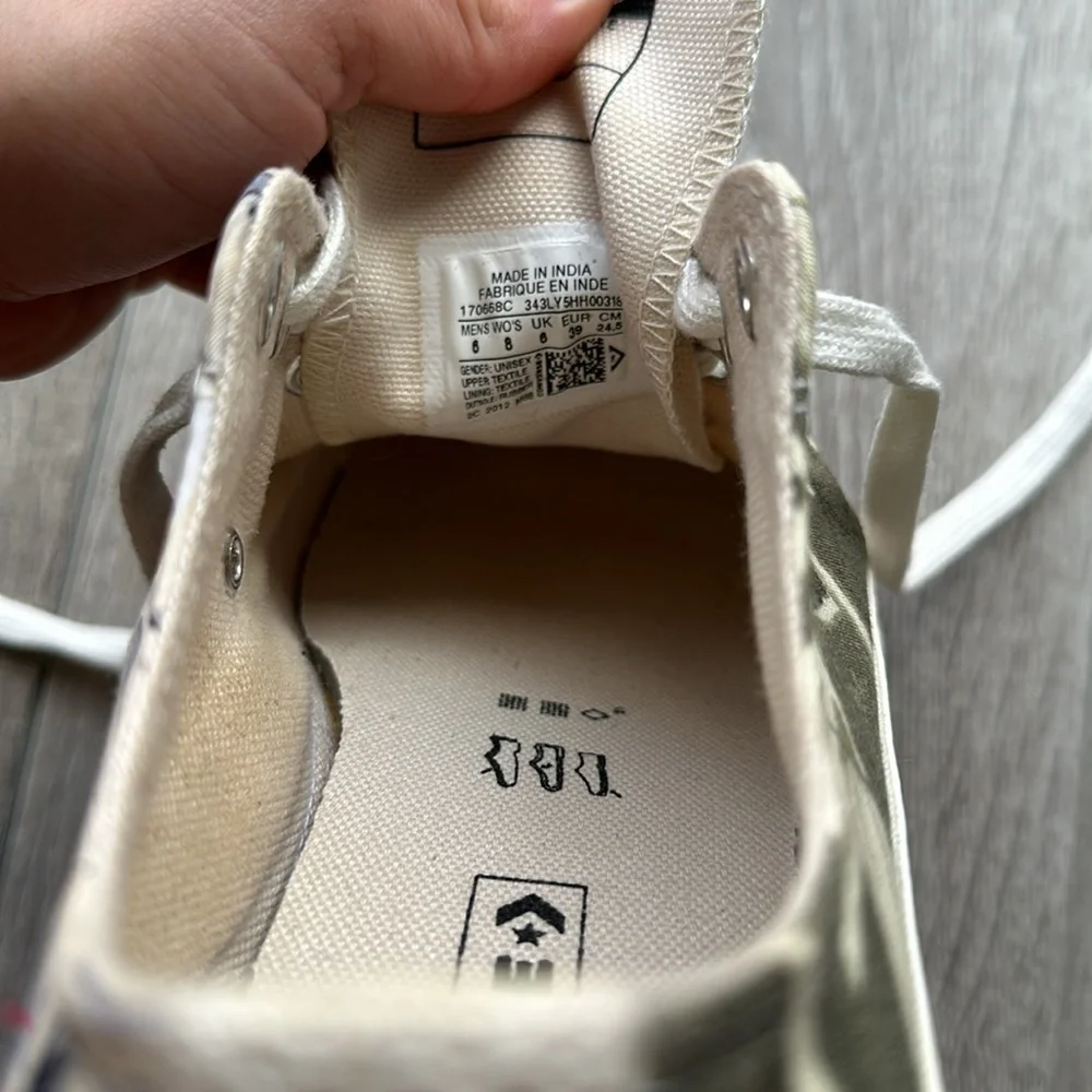 Patterned Converse - Picture 5 of 5